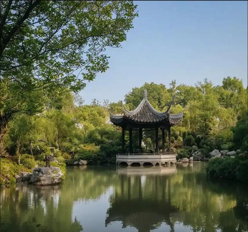 长治治城雨韵律师有限公司